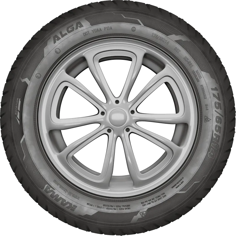 KAMA ALGA (НК-531) в Свободном — KAMA TYRES KAMA ALGA (НК-531) в Свободном