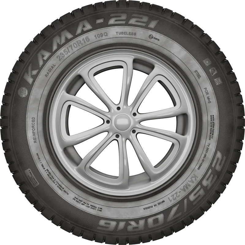 KAMA-221 в Свободном — KAMA TYRES KAMA-221 в Свободном